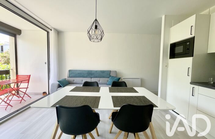 Vente Appartement 2 pièces — photo 4