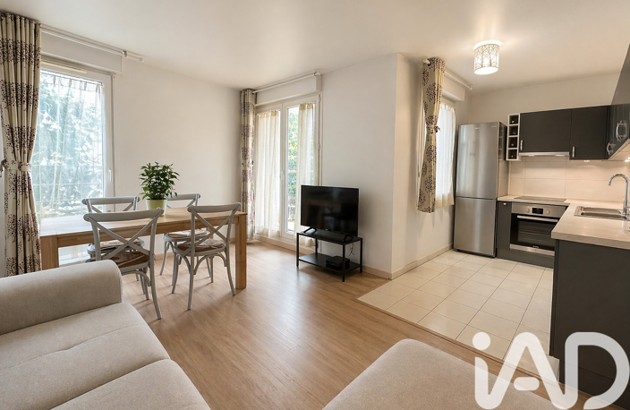Vente Appartement 4 pièces — photo 2