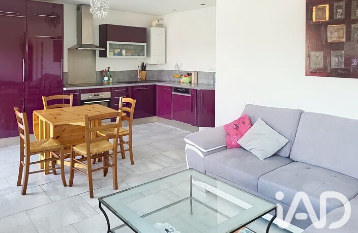 Vente Appartement 4 pièces — photo 5