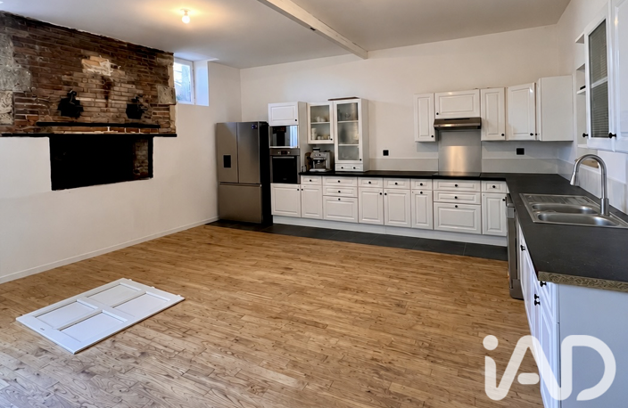 Vente Maison/villa 6 pièces — photo 5
