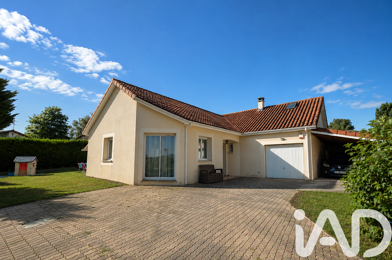 Maison 5 pièces 239900 €