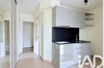 Vente Appartement 3 pièces — photo du bien