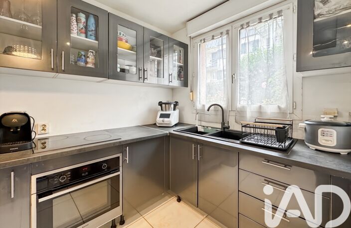 Vente Maison de ville 5 pièces — photo 3