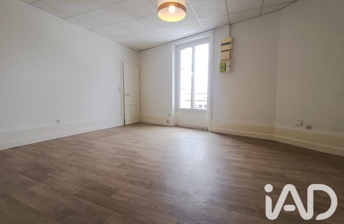Vente Appartement 2 pièces — photo 4
