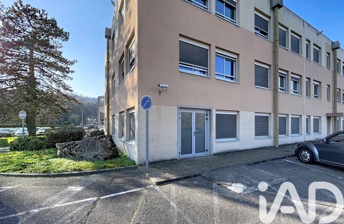 Vente Boutique/Local commercial 113 m&sup2; — photo 2