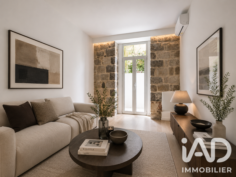 Vente Appartement 2 pièces — photo 1