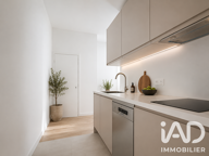 Vente Appartement 2 pièces — photo 4