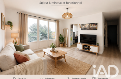 Vente Appartement 2 pièces — photo du bien