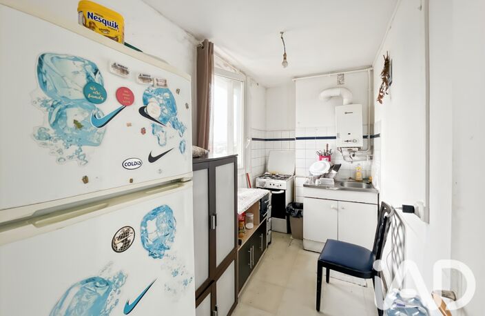 Vente Appartement 2 pièces — photo 4