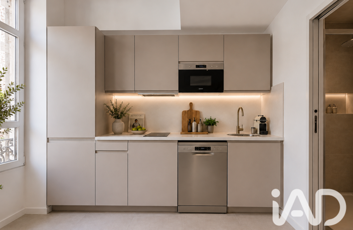 Vente Appartement 2 pièces — photo 2