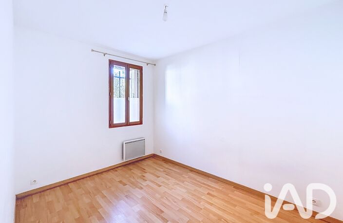 Vente Appartement 2 pièces — photo 4