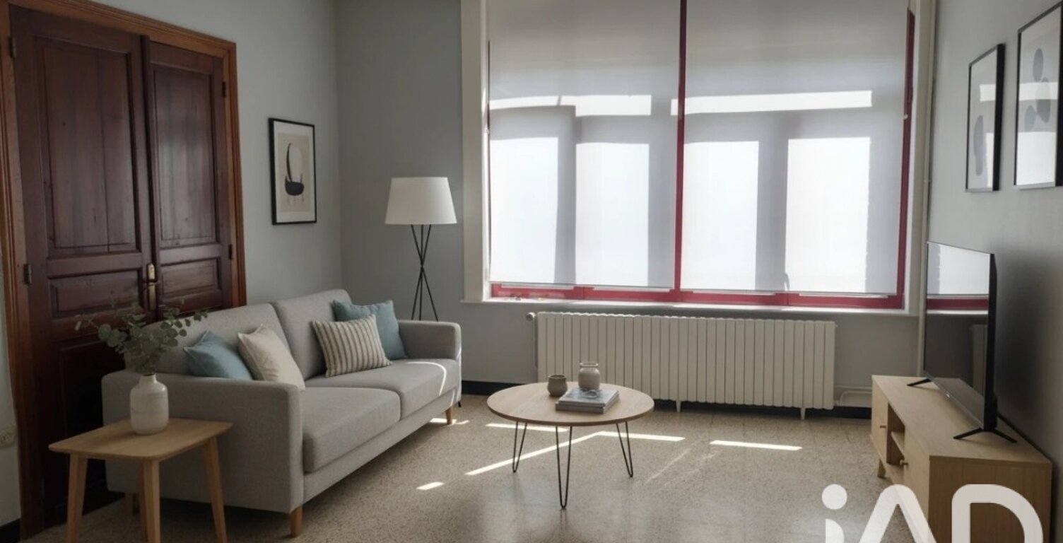Vente Maison de ville 6 pièces — photo 1