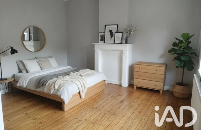 Vente Maison de ville 6 pièces — photo 3
