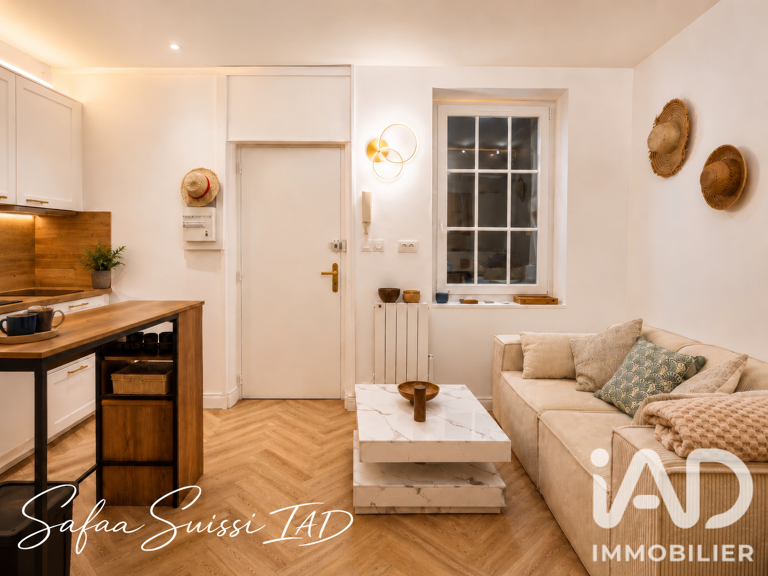 Vente Studio 1 pièce — photo 1