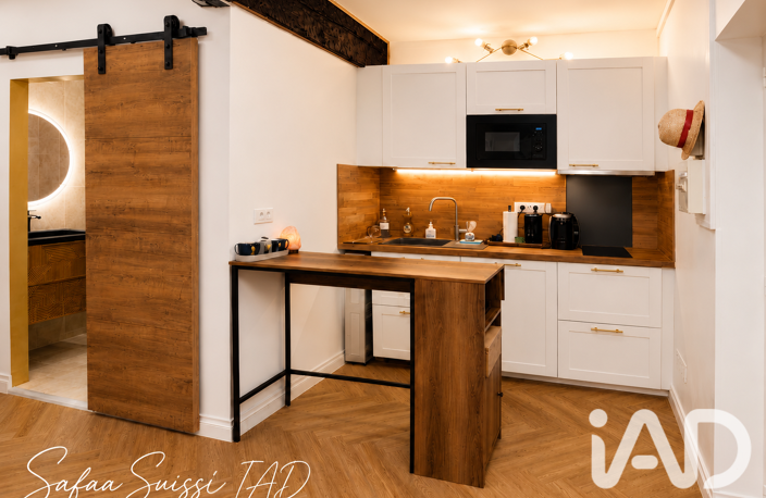 Vente Studio 1 pièce — photo 2