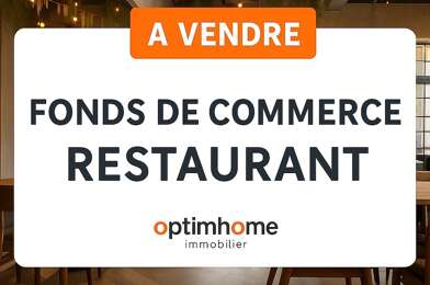 Commerce 3 pièces 224000 €