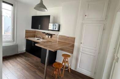 Appartement 2 pièces 460 €