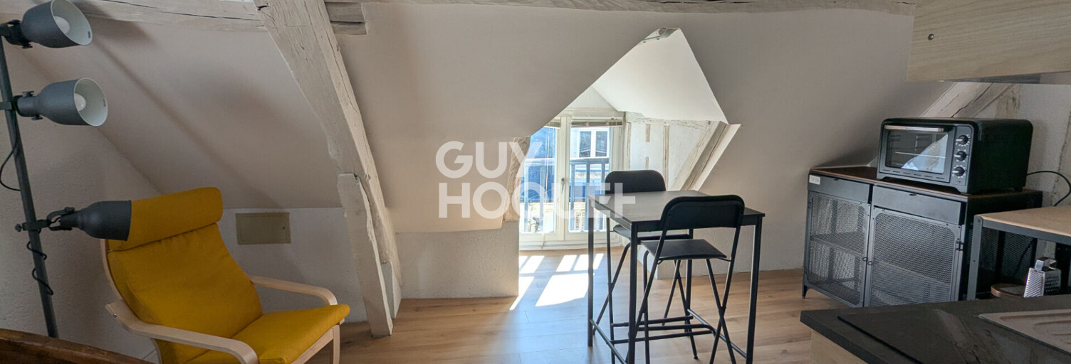 Appartement 2 Pièces 20 m² à louer à Tours (37000)