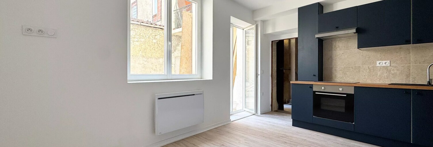 Appartement 1 Pièce 28 m² à vendre à Auch (32000)