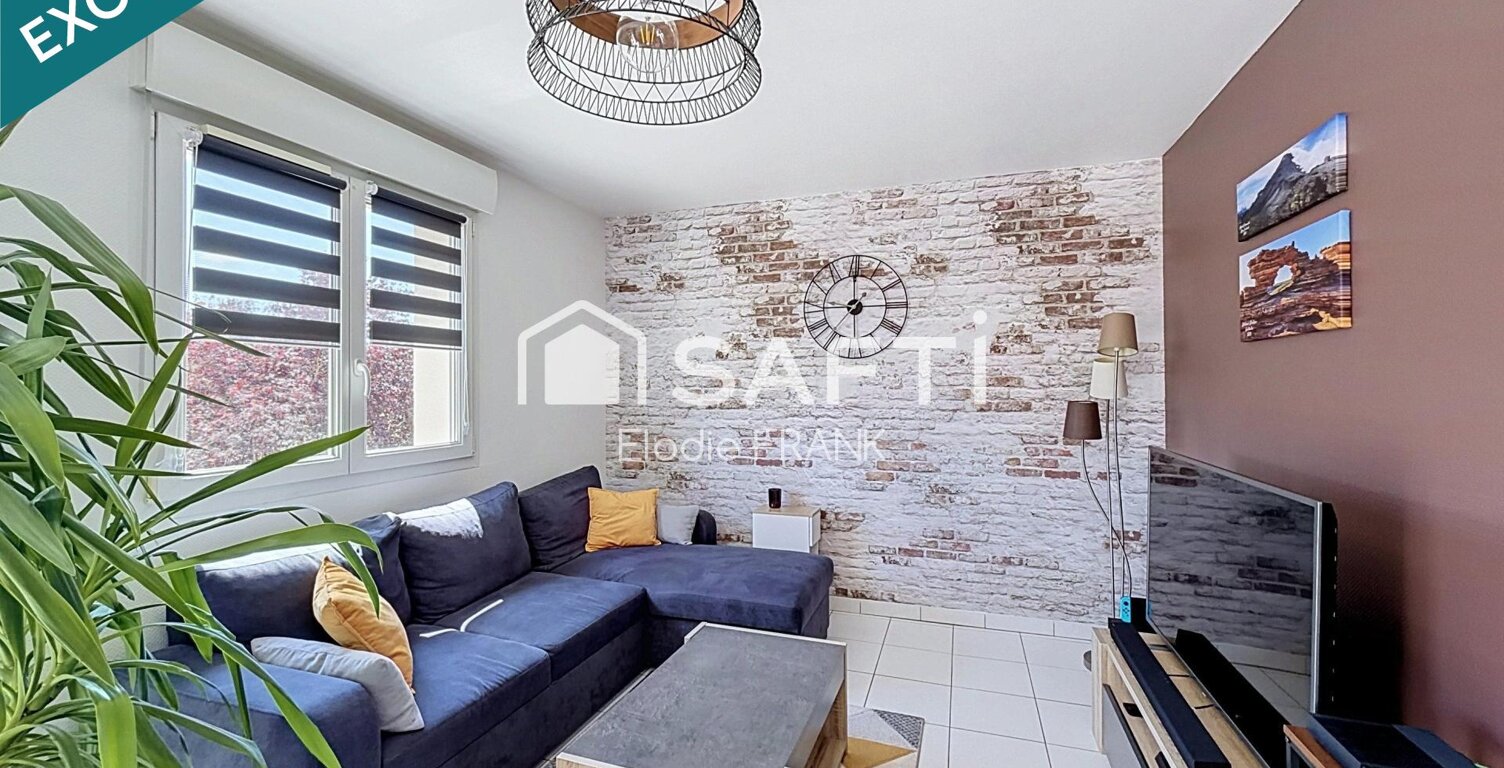 Appartement F3 à 2 km du Luxembourg ! — photo 1