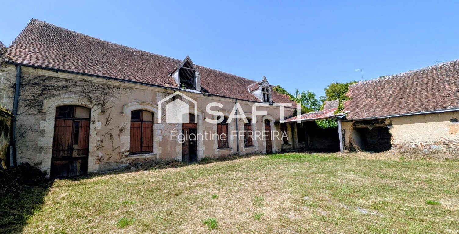 COMMUNE DE GRACAY, ENSEMBLE EN PIERRE AVEC JARDIN. — photo 1
