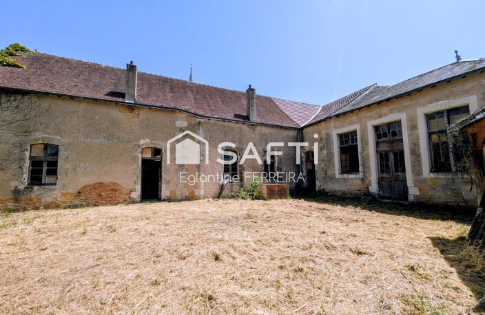 COMMUNE DE GRACAY, ENSEMBLE EN PIERRE AVEC JARDIN. — photo 3