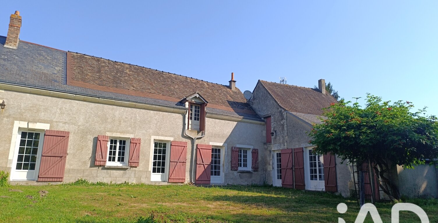 Vente Longère 5 pièces — photo 1
