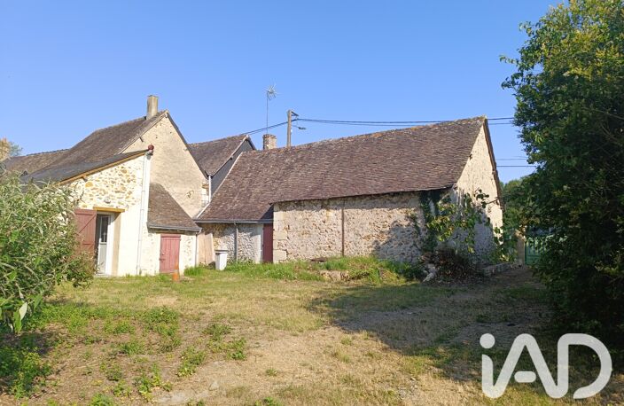 Vente Longère 5 pièces — photo 2