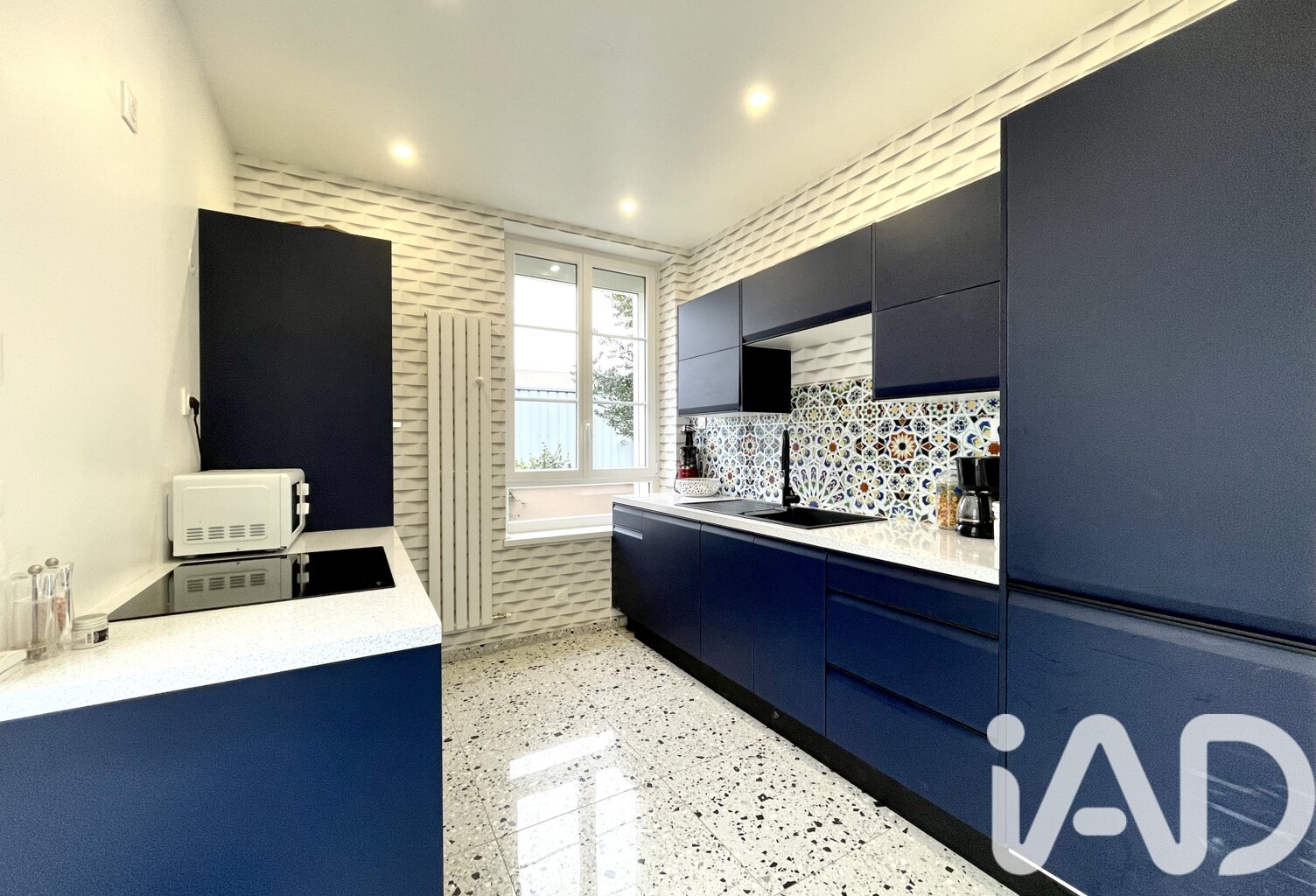 Vente Maison de ville 4 pièces — photo 1