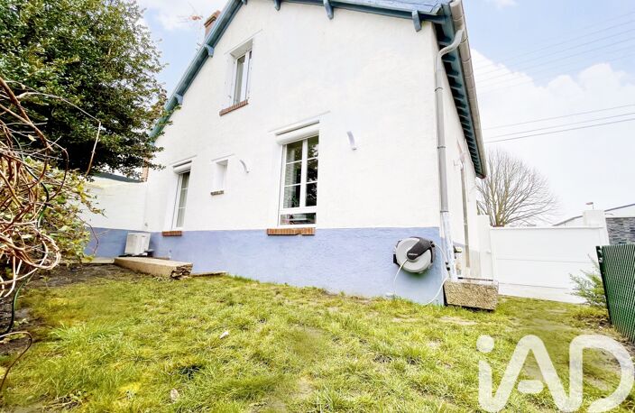 Vente Maison de ville 4 pièces — photo 2