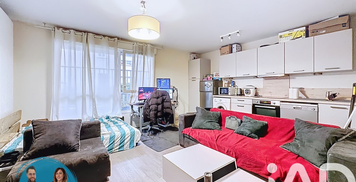Vente Studio 1 pièce — photo 1