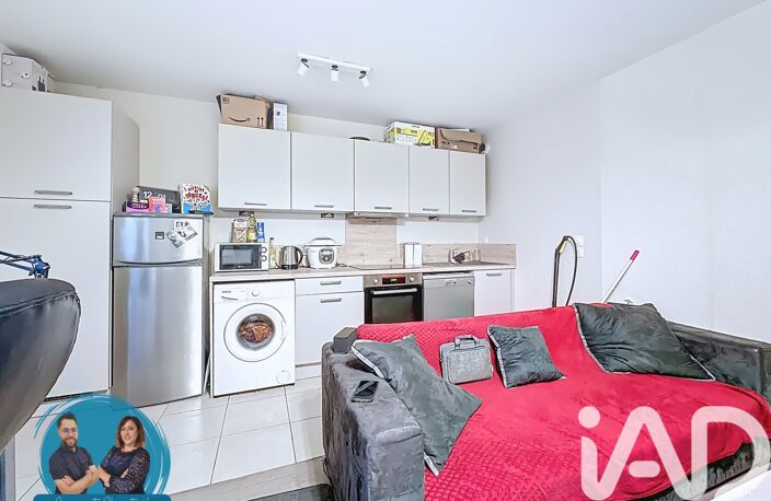 Vente Studio 1 pièce — photo 2