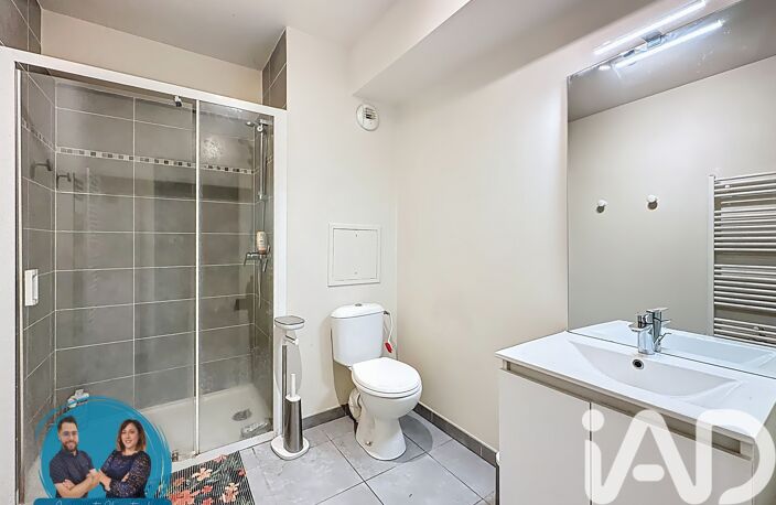 Vente Studio 1 pièce — photo 3