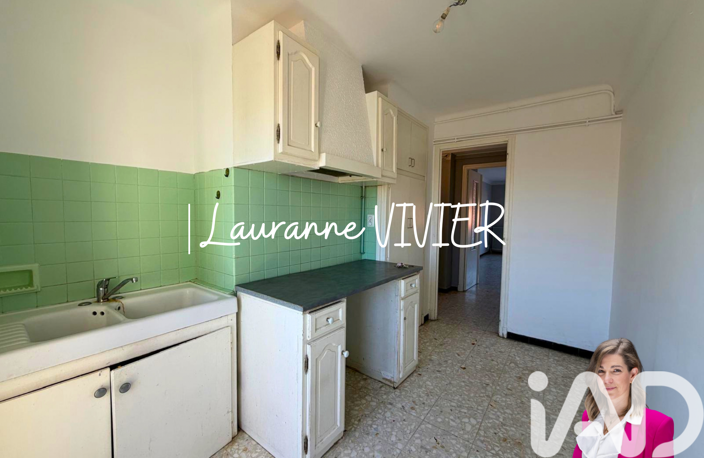 Vente Appartement 3 pièces — photo 4