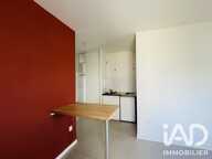 Vente Appartement 1 pièce — photo 4