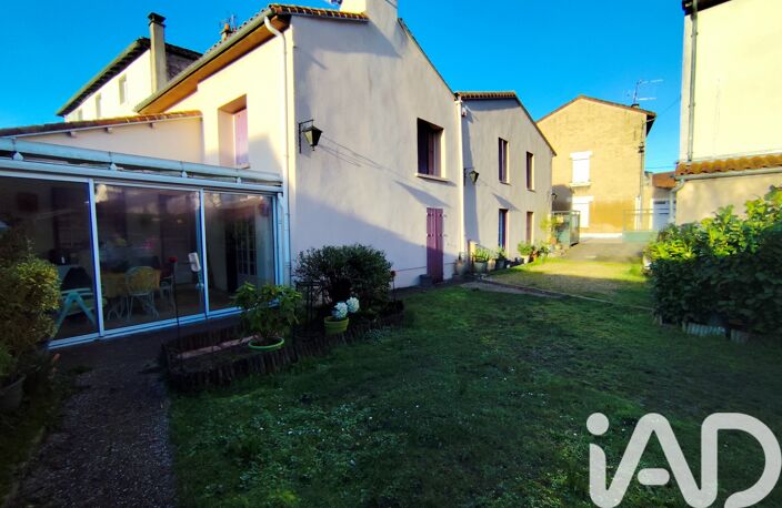 Vente Maison de ville 5 pièces — photo 2