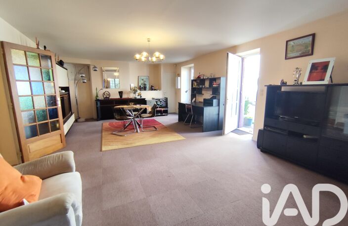 Vente Maison de ville 5 pièces — photo 3