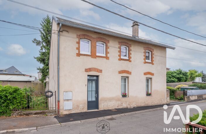 Vente Maison/villa 5 pièces — photo 5