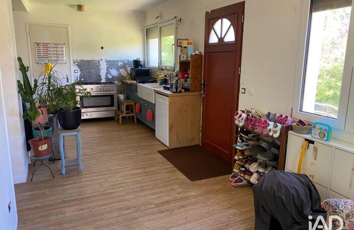 Vente Maison/villa 5 pièces — photo 5
