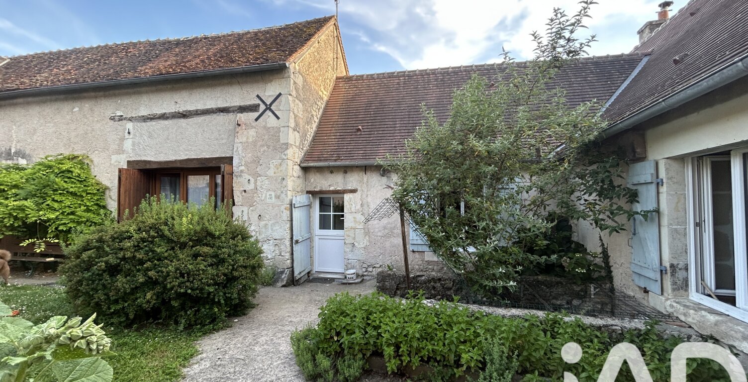 Vente Maison de ville 7 pièces — photo 1