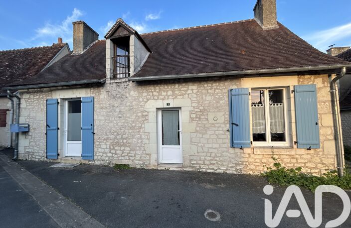 Vente Maison de ville 7 pièces — photo 2