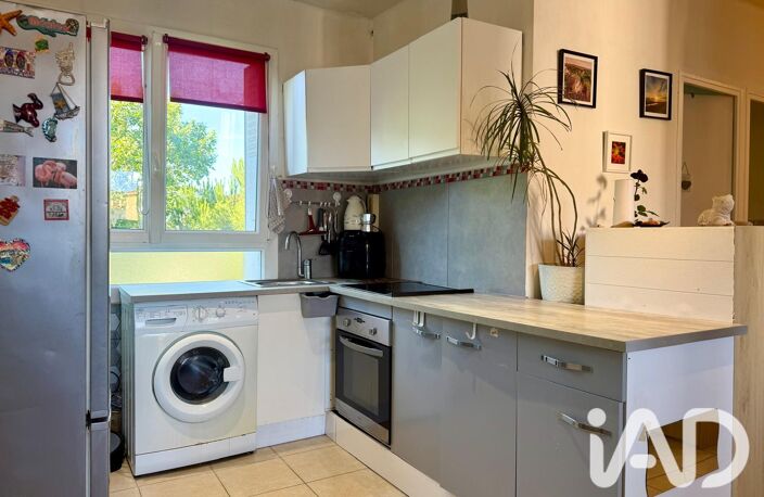 Vente Appartement 3 pièces — photo 5