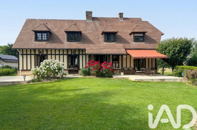 Maison 5 pièces 367000 €