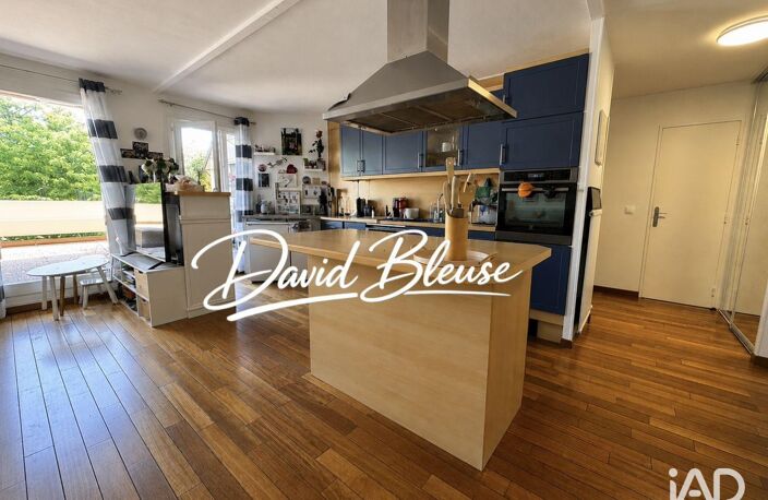 Vente Appartement 4 pièces — photo 2
