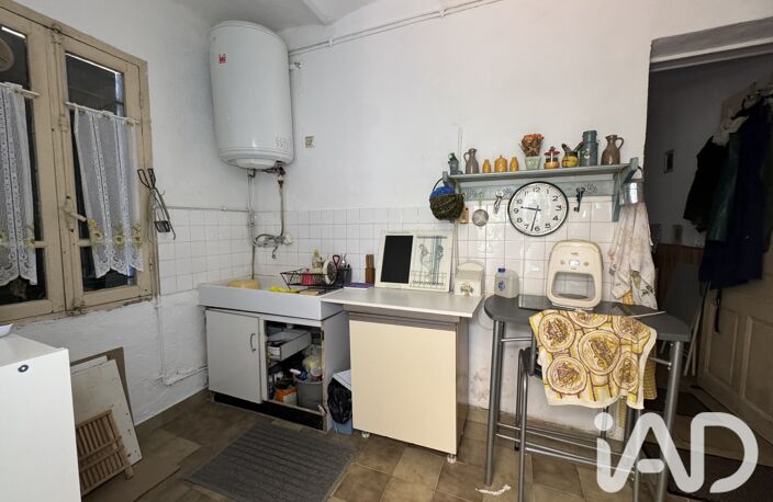 Vente Appartement 2 pièces — photo 4