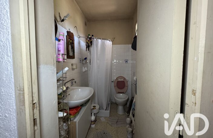 Vente Appartement 2 pièces — photo 5