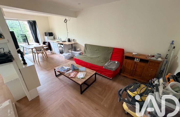 Vente Maison de ville 5 pièces — photo 2