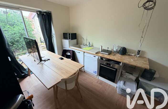 Vente Maison de ville 5 pièces — photo 3