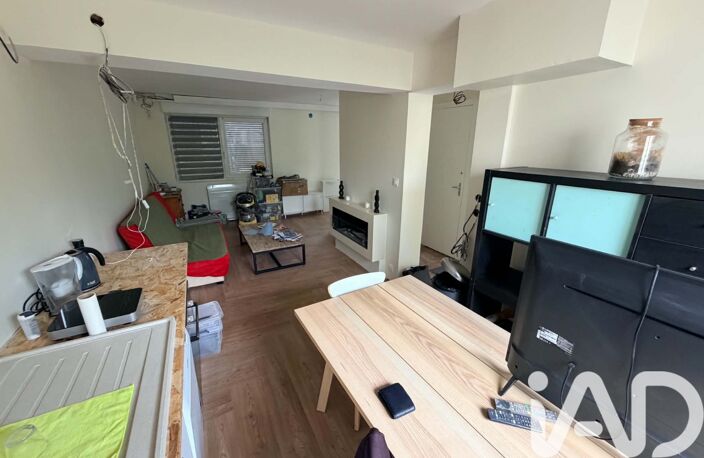 Vente Maison de ville 5 pièces — photo 4