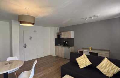 Vente Appartement 2 pièces — photo du bien